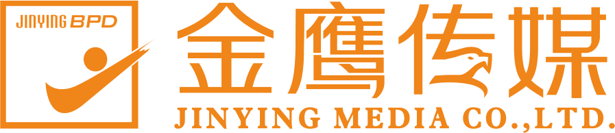 温州金鹰传媒